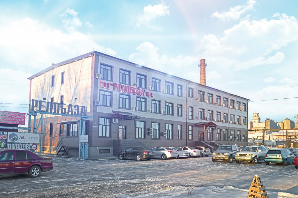 Комплекс отделочных работ административного здания ТОО «Реалбаза «Ақ Жол»