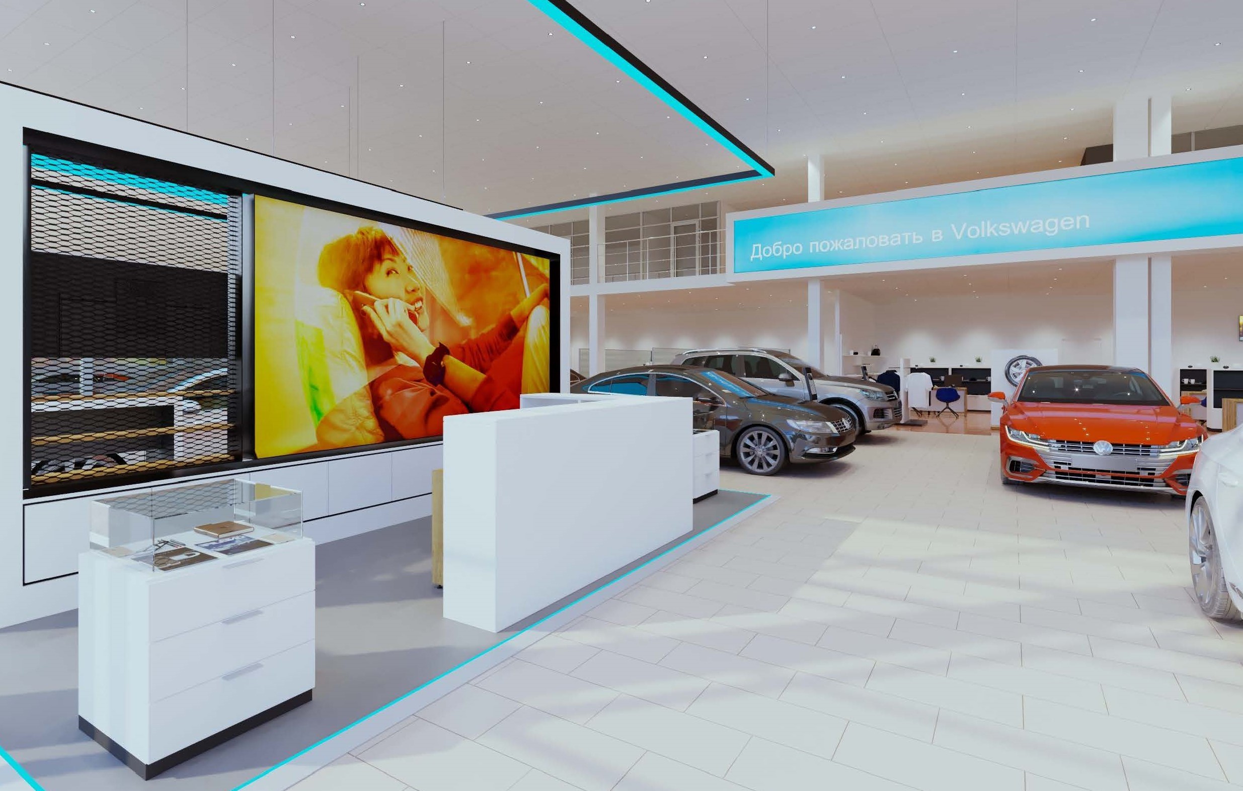 Ремонтно монтажные работы в здании Автосалона «Автомир-Центр»
